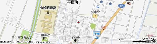 石川県小松市平面町ヨ86周辺の地図