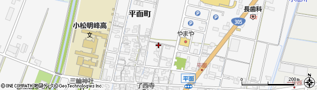 石川県小松市平面町ヨ70周辺の地図