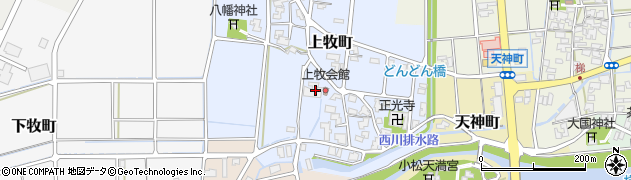 石川県小松市上牧町（は）周辺の地図