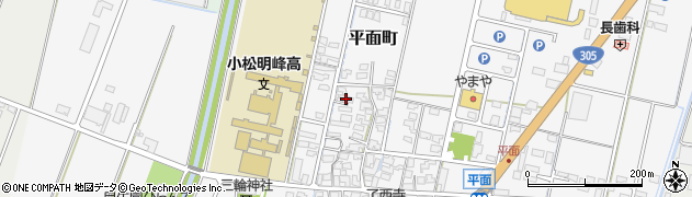 石川県小松市平面町ヨ155周辺の地図