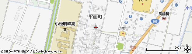 石川県小松市平面町ヨ36周辺の地図
