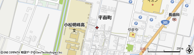 石川県小松市平面町ヨ150周辺の地図