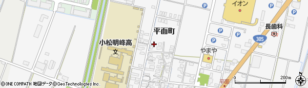 石川県小松市平面町ヨ148周辺の地図