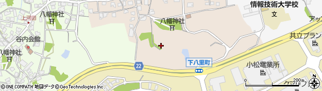 石川県小松市下八里町（庚）周辺の地図