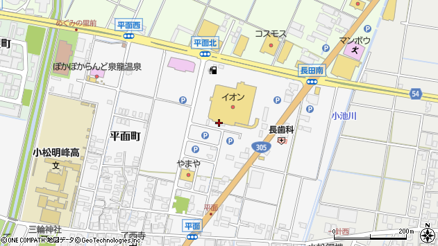 〒923-0036 石川県小松市平面町の地図
