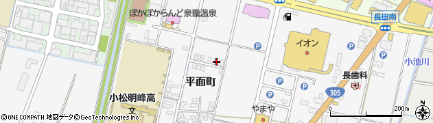 石川県小松市平面町ヨ139周辺の地図