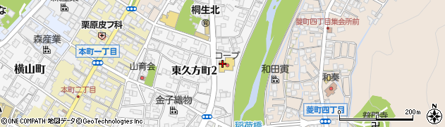 株式会社ほしのドライ　コープ東久方店周辺の地図