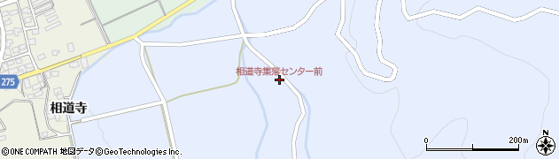 相道寺集落センター前周辺の地図