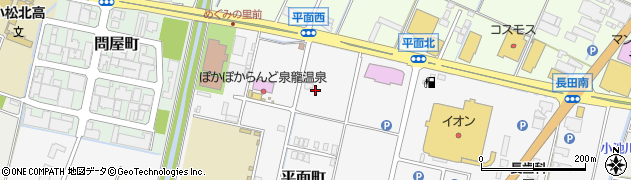 石川県小松市平面町ヨ132周辺の地図