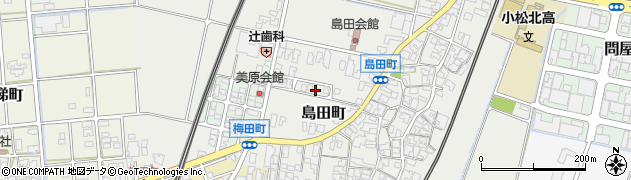 石川県小松市島田町（ヘ）周辺の地図