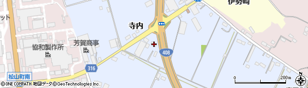 栃木県真岡市寺内1052周辺の地図