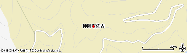 岐阜県飛騨市神岡町佐古周辺の地図