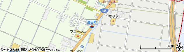 長田町周辺の地図