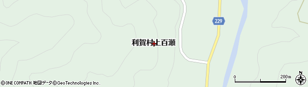 富山県南砺市利賀村上百瀬周辺の地図