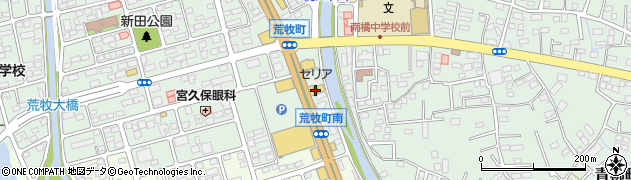 １００円ショップセリア前橋店周辺の地図