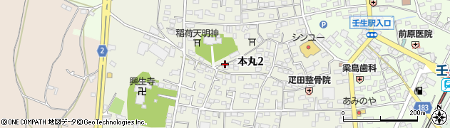 栃木県下都賀郡壬生町本丸2丁目周辺の地図