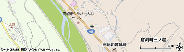 セブンイレブン高崎倉渕三ノ倉店周辺の地図