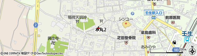 栃木県下都賀郡壬生町本丸2丁目13周辺の地図