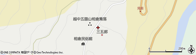 富山県南砺市相倉421周辺の地図