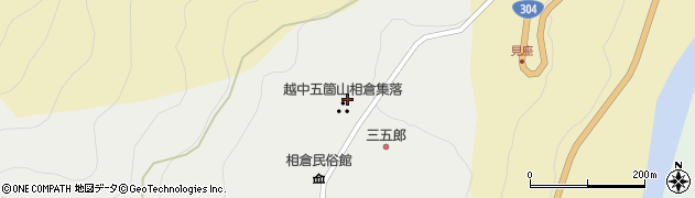 富山県南砺市相倉611周辺の地図