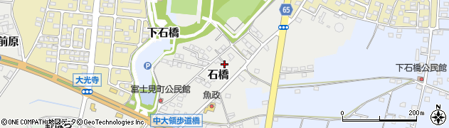 栃木県下野市石橋709周辺の地図