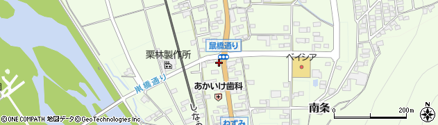 長野県埴科郡坂城町鼠7057周辺の地図