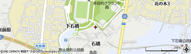 栃木県下野市石橋711周辺の地図