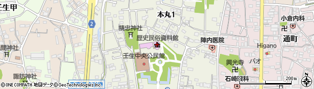 壬生町立歴史民俗資料館周辺の地図