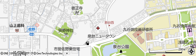 石川県能美市佐野町（子）周辺の地図