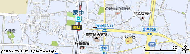 有限会社都賀タクシー周辺の地図
