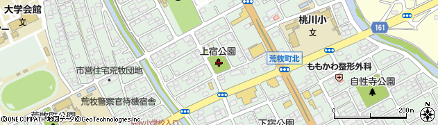 上宿公園周辺の地図