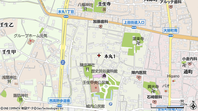 〒321-0225 栃木県下都賀郡壬生町本丸の地図