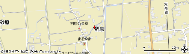 長野県松川村（北安曇郡）椚原周辺の地図