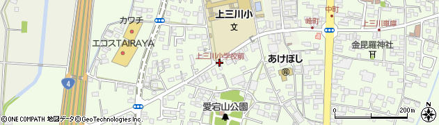 上三川小学校前周辺の地図