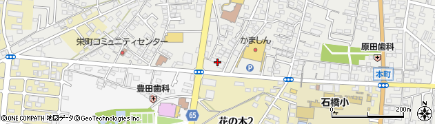 セレモニーさくら石橋店周辺の地図