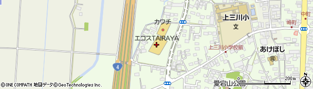 エコスＴＡＩＲＡＹＡ上三川店周辺の地図