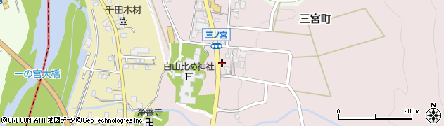 石川県白山市三宮町ニ周辺の地図