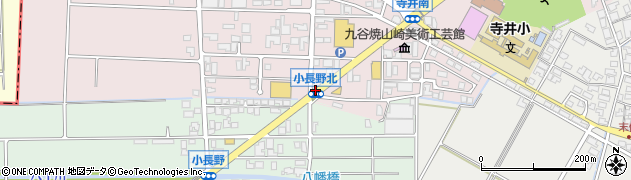 小長野北周辺の地図