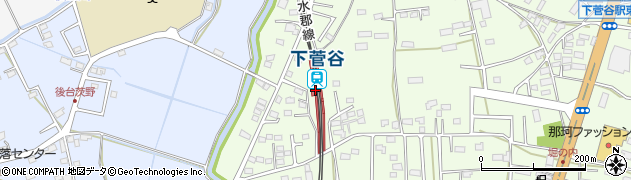下菅谷駅周辺の地図