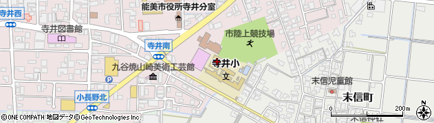 石川県能美市寺井町（ヨ）周辺の地図