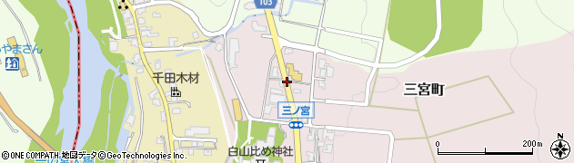 石川県白山市三宮町（イ）周辺の地図