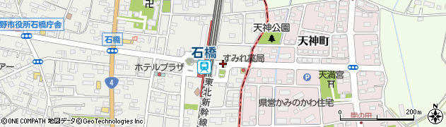 石橋駅東口周辺の地図