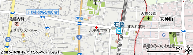 栃木県下野市石橋296周辺の地図