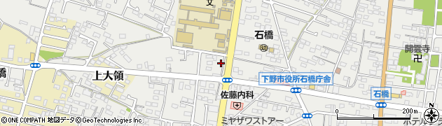 栃木県下野市石橋862周辺の地図