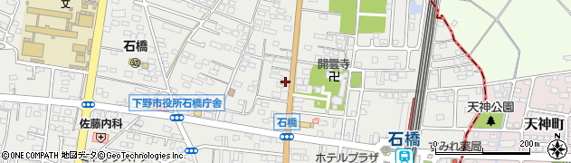 栃木県下野市石橋444周辺の地図