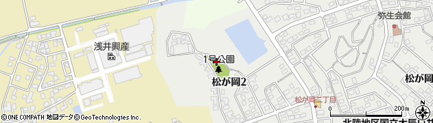 松が岡1号公園周辺の地図