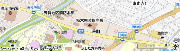 栃木県県東健康福祉センター　地域保健部健康対策課周辺の地図