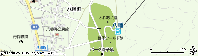 石川県白山市八幡町（リ）周辺の地図