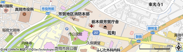 栃木県　警察本部真岡警察署周辺の地図