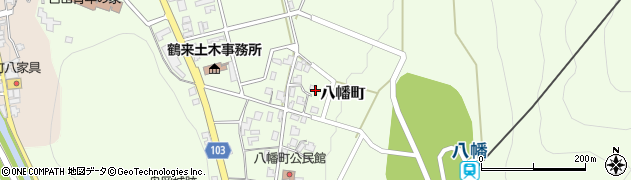 石川県白山市八幡町（ワ）周辺の地図